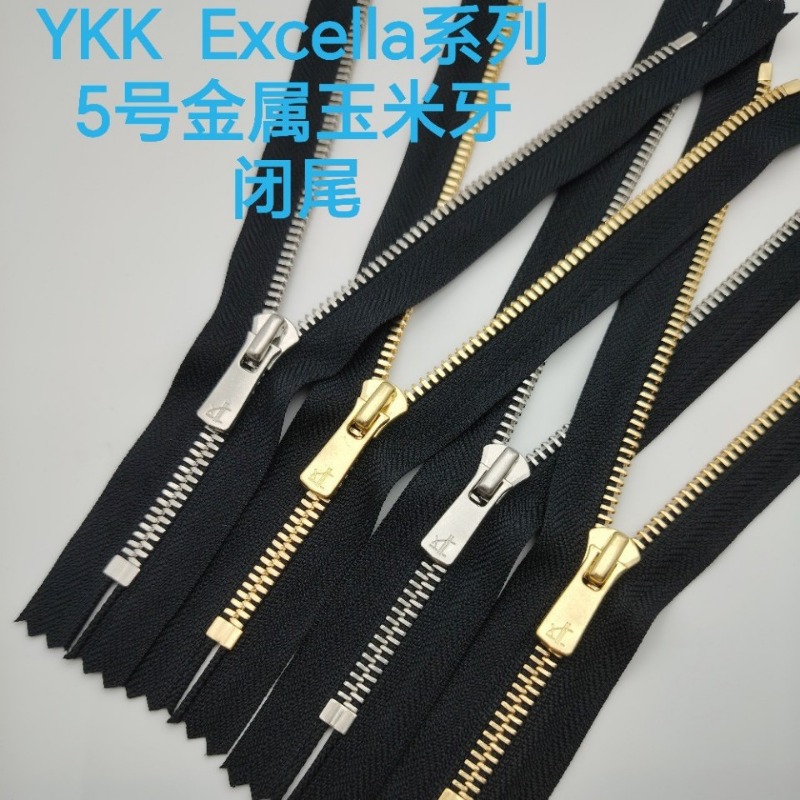 2pcs/Lot Luxury 5# 20 To 40cm  - огляд і ціна Luxury Bags Repair